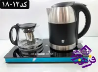 چای ساز MRS لمسی 18012_18011