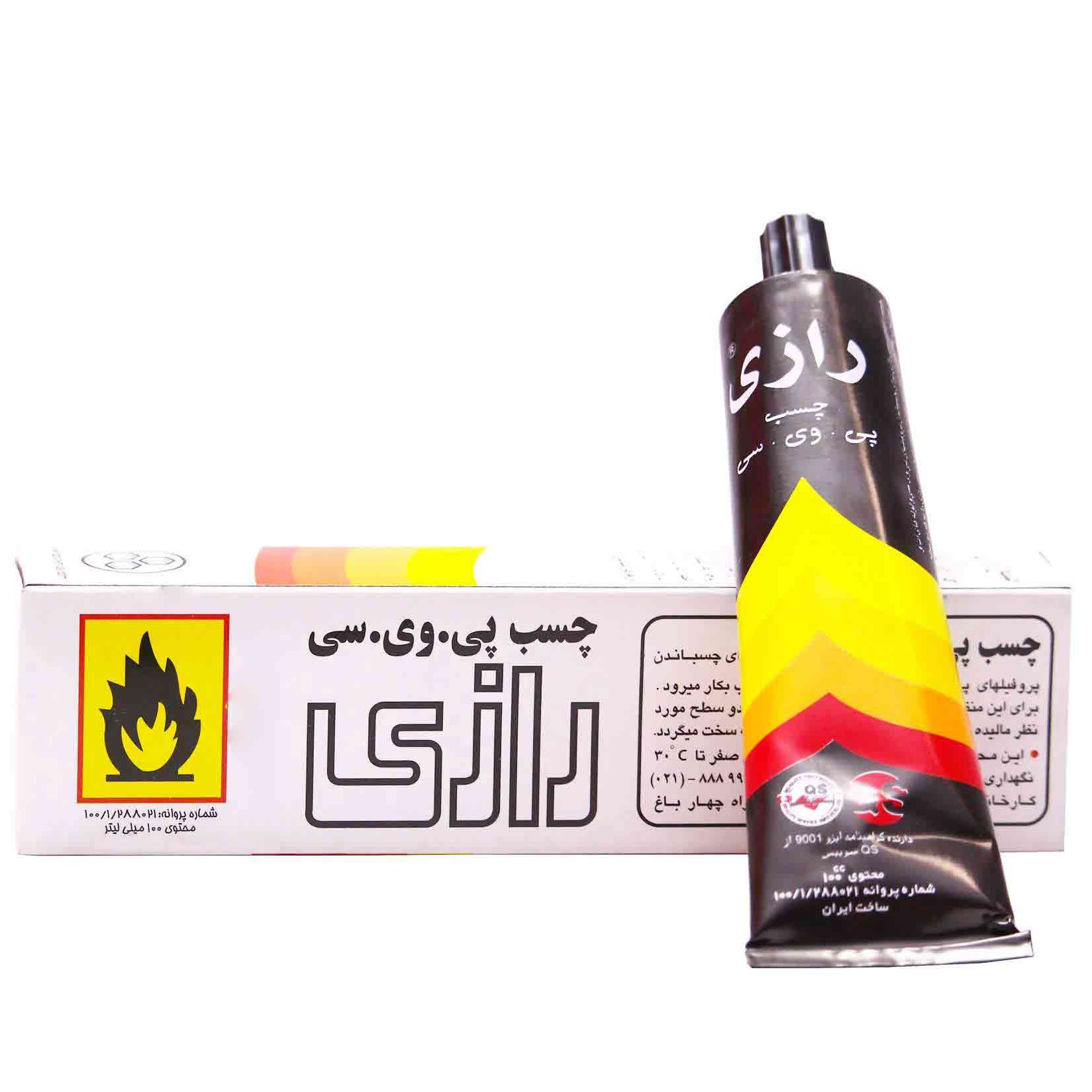 چسب رازی 50 سی سی برای مصارف عمومی وپولیکا