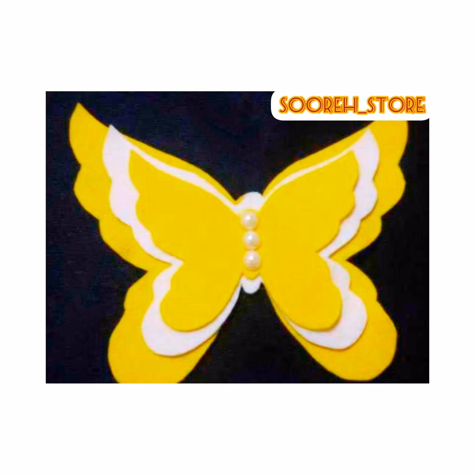 گیفت پروانه( گیفت عید غدیر )