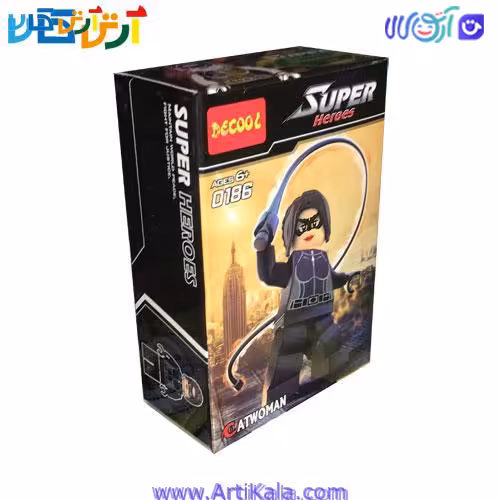 لگو catwoman سوپر هیرو