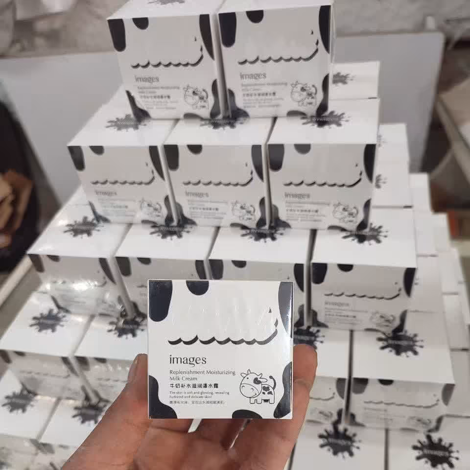 کرم شیر گاو