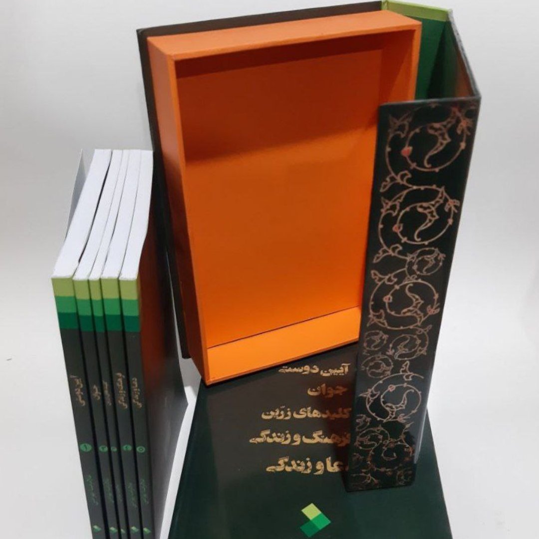 پک کتاب پنج جلدی دین و زندگی
