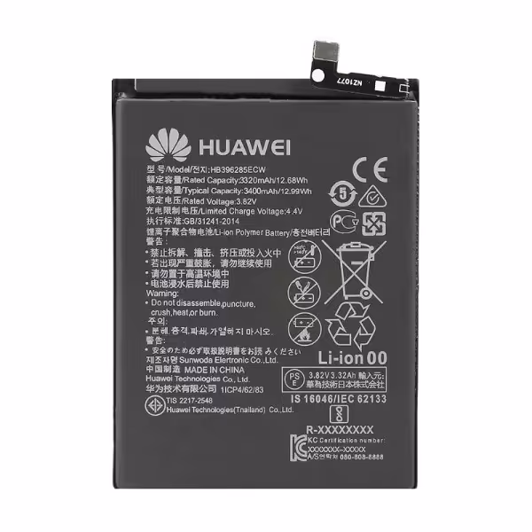 باتری هوآوی Huawei P20 مدل: HB396285ECW - دنافون
