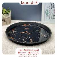 سینی گرد طرح سنگی رایکا