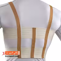 حمایت کننده قفسه سینه منفذدار پاک سمن 151