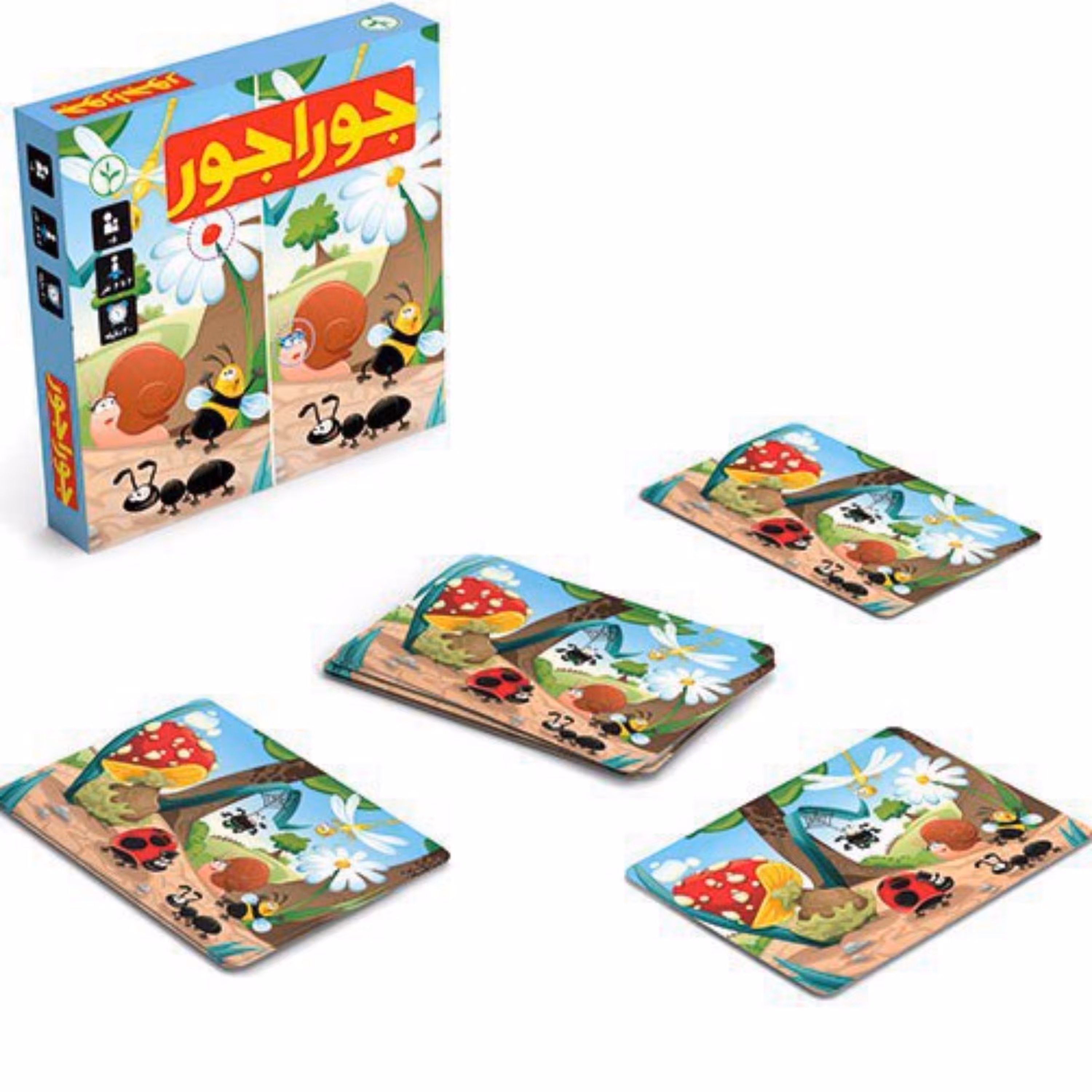 بازی فکری جوراجور