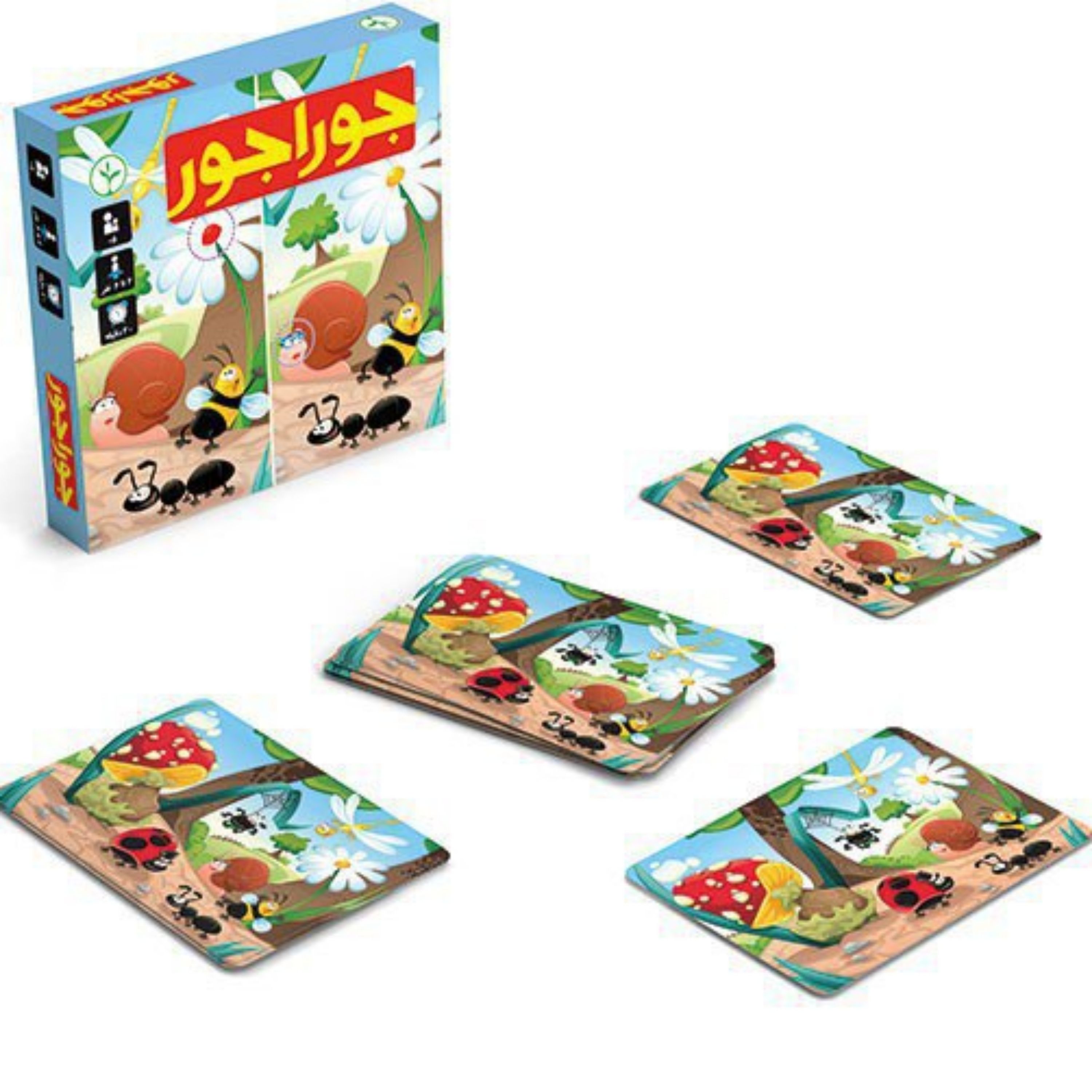 بازی فکری جوراجور