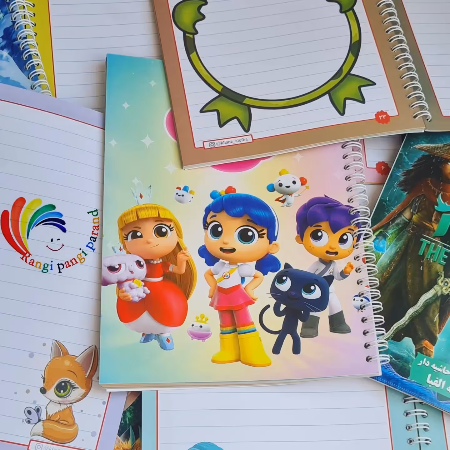 دفتر حاشیه دار جلد گلاسه