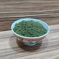 پونه دزفول
