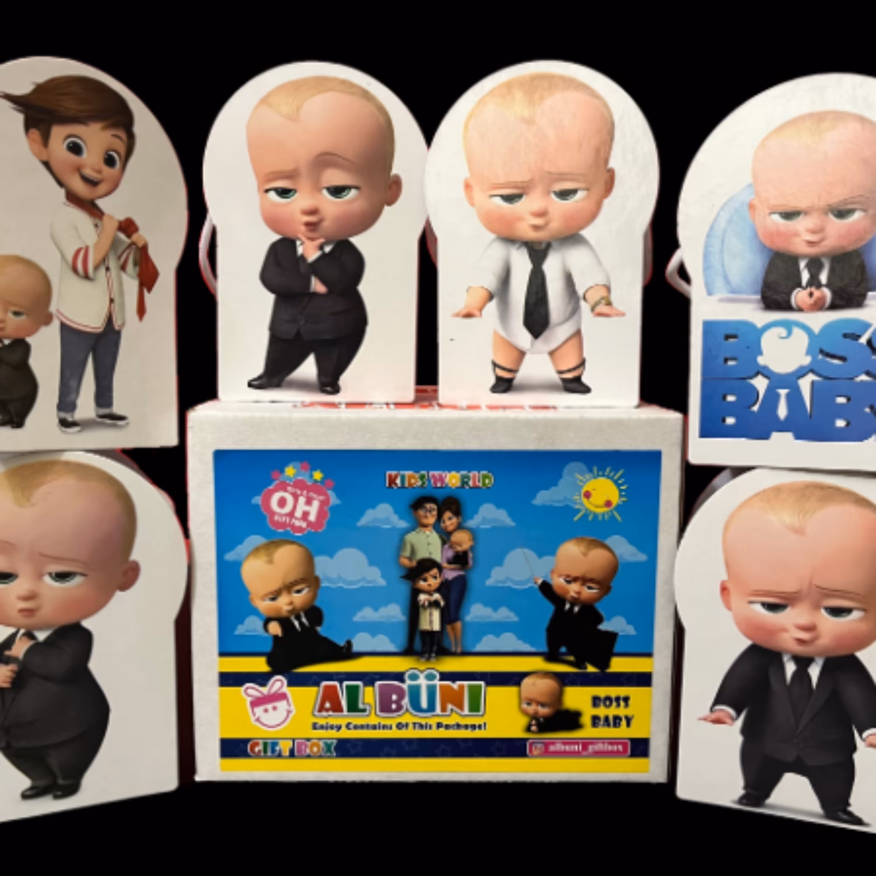 جعبه شانسی 6 عددی  آلبونی بزرگ