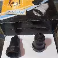 مادگی ارم هزینه ارسال پست پسکرایه 