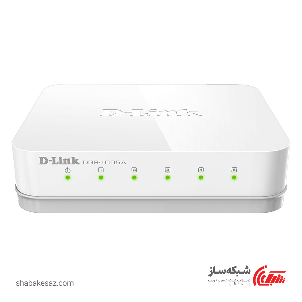 قیمت و خرید سوییچ شبکه دی لینک D-Link DGS-1005A - شبکه ساز