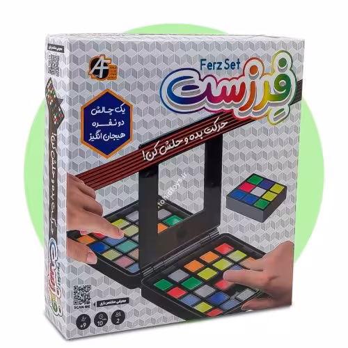 بازی فکری فرزست