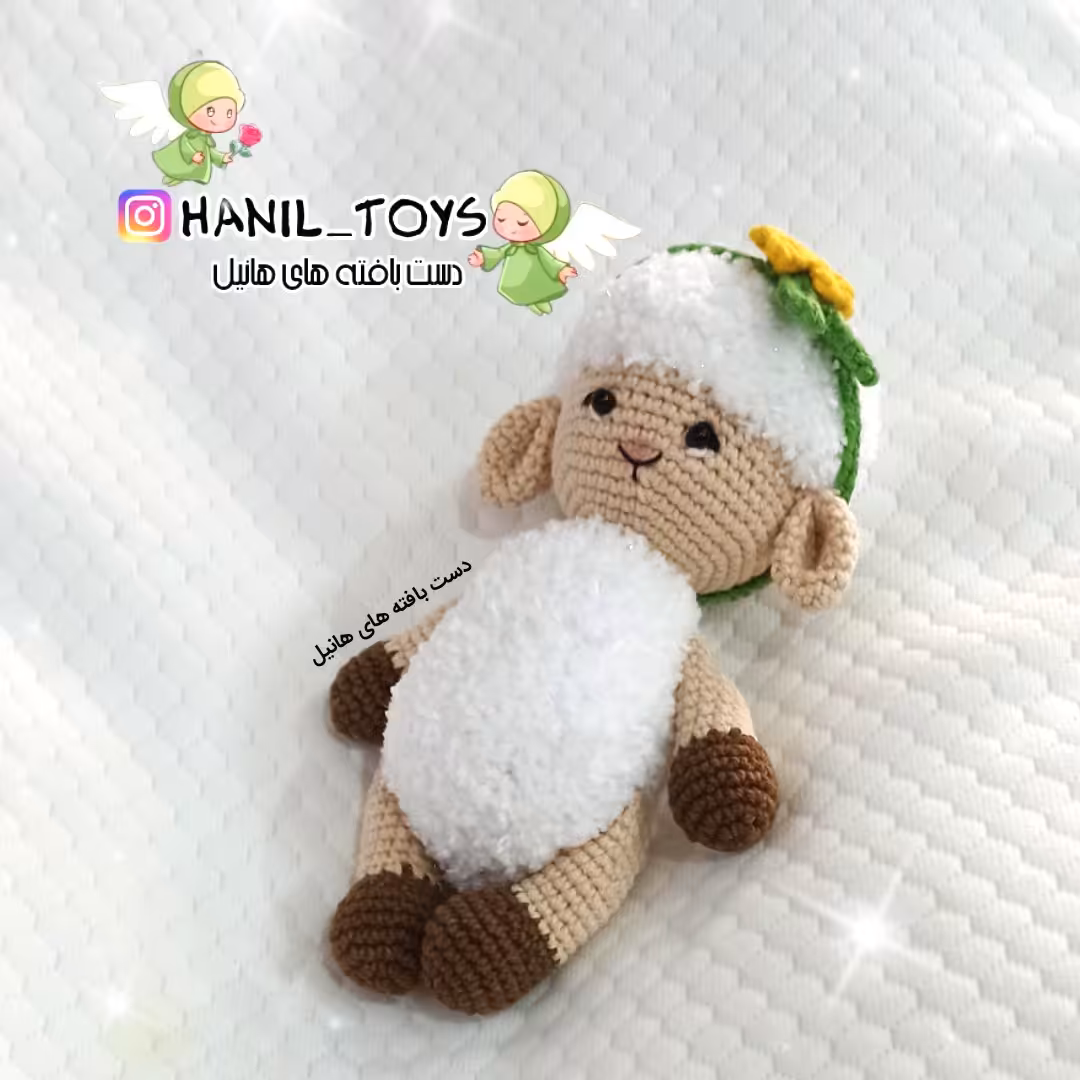 جغجغه ببعی(قد:17/5 سانتیمتر)