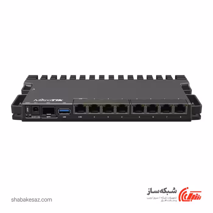 قیمت و خرید روتر میکروتیک Mikrotik RB5009UG S IN - شبکه ساز