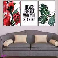 تابلو شاسی بکلیت طرح برگ انجیری و گل و جمله انگیزشی مدل SH-246 مجموعه 3 عددی