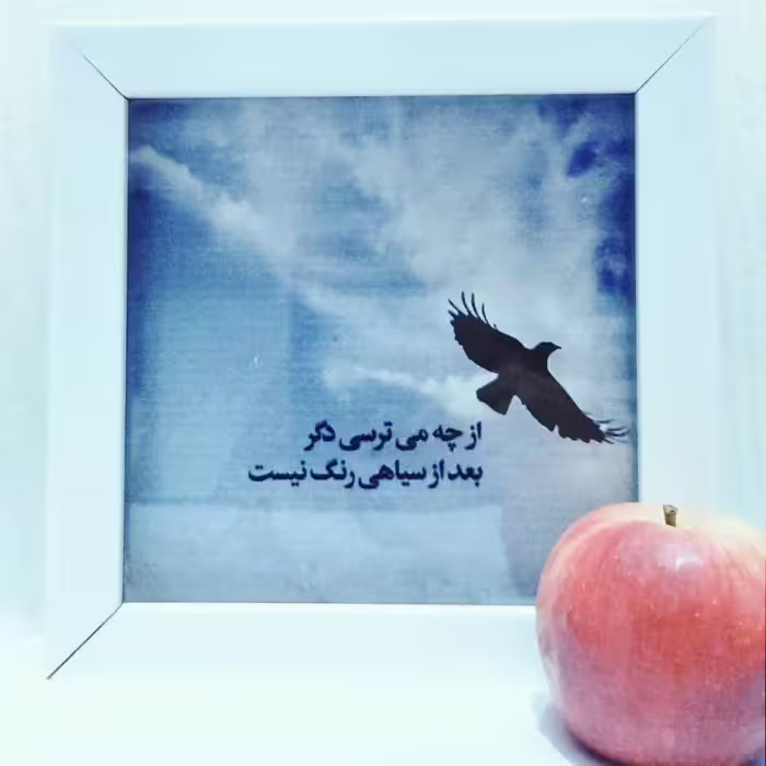 تابلو دکوراتیو مفهومی در سایز 18ونیم در 18ونیم