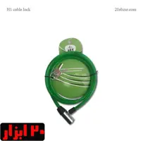 قفل دوچرخه کلیدی سر فلزی