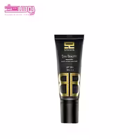 بی بی کرم ساین اسکین مدل ساین بیوتی SPF30 حجم 40ml