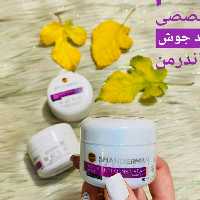 کرم از بین برنده جوش شاندرمن