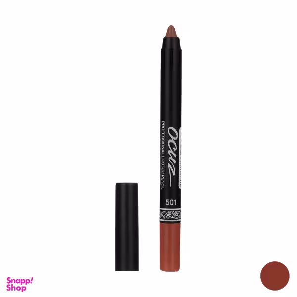 رژ لب مدادی اوکاز (Ocuz) شماره 501