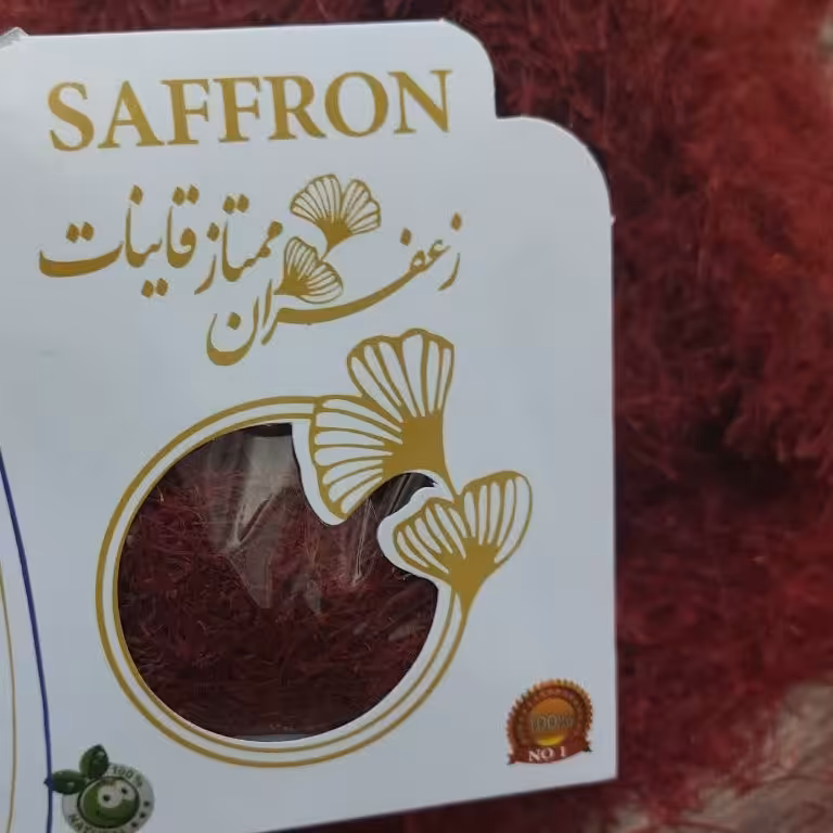 زعفران سرگل شکسته یک مثقال بسیار پرفروش و با کیفیت ، تضمین کیفیت.حداقل ارسال 10عدد،برای خرید تعداد زیر 10عدد قیمت بگیرید