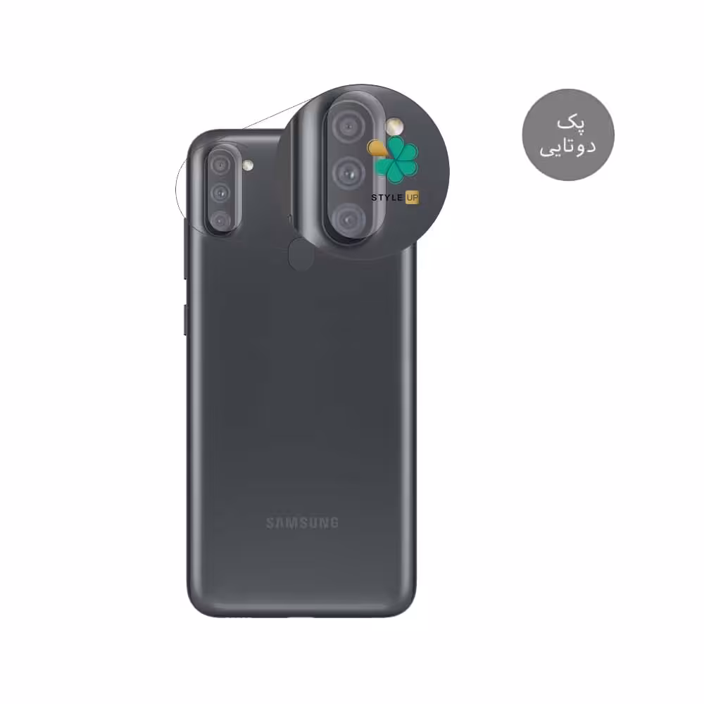 پک دوتایی محافظ لنز نانو سرامیک گوشی سامسونگ Samsung A11
