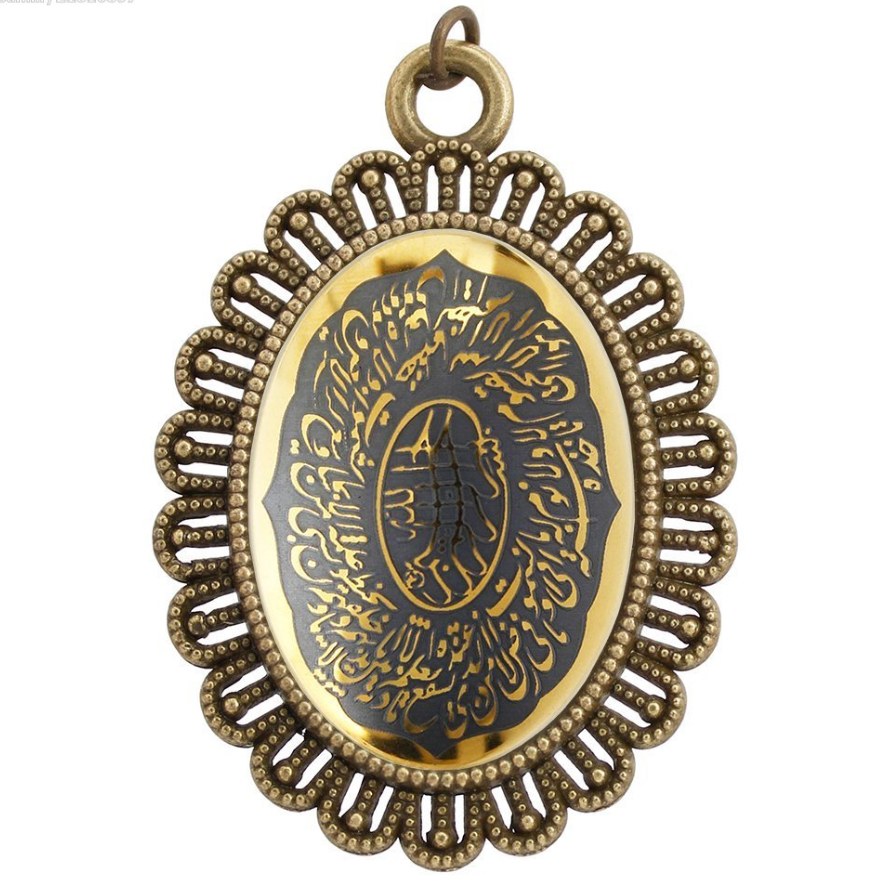 آویز حدید آیه الکرسی code 7142