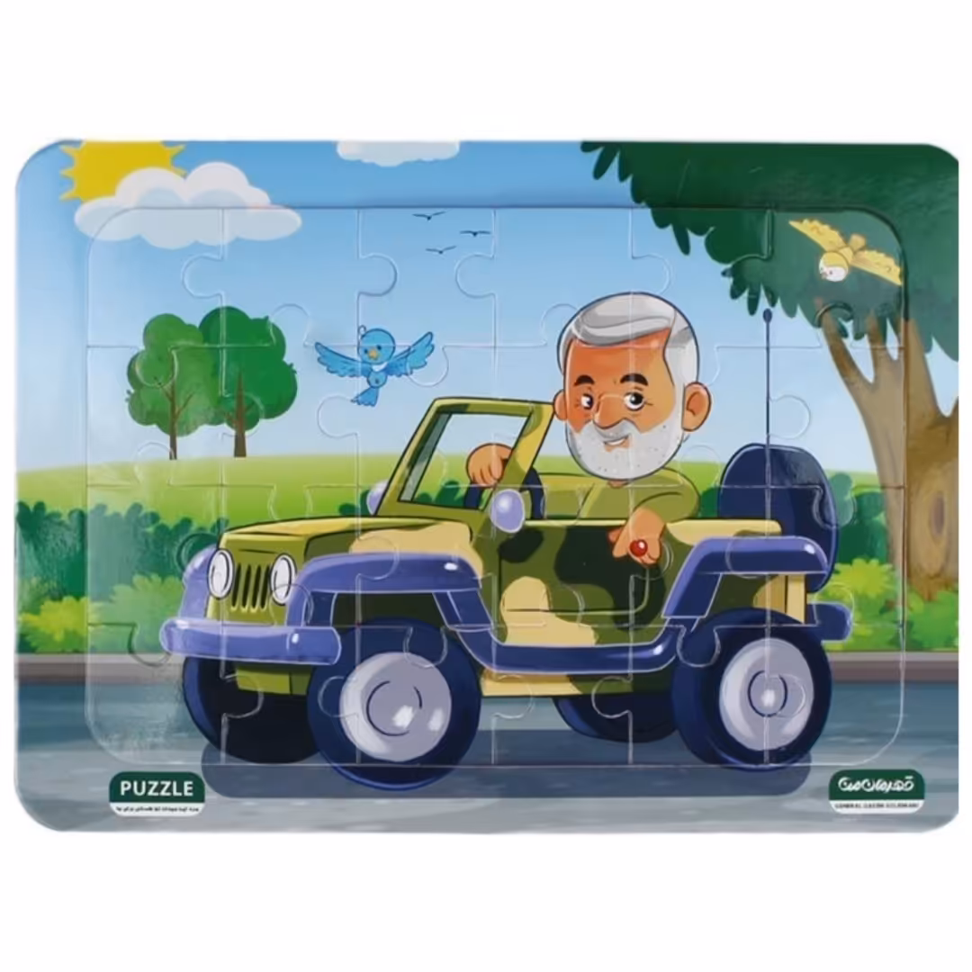 پازل فومی قهرمان من     تولید شرکت  قندون 