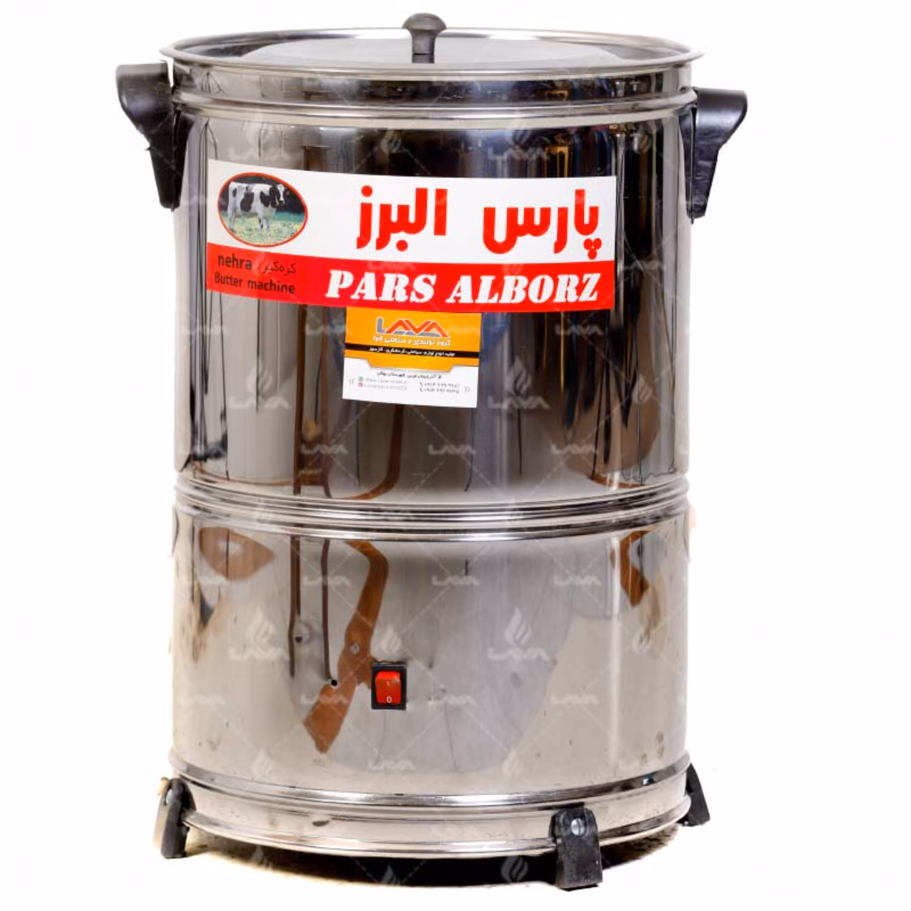 کره گیر خانگی استیل موتور پایین ( 40 لیتری)