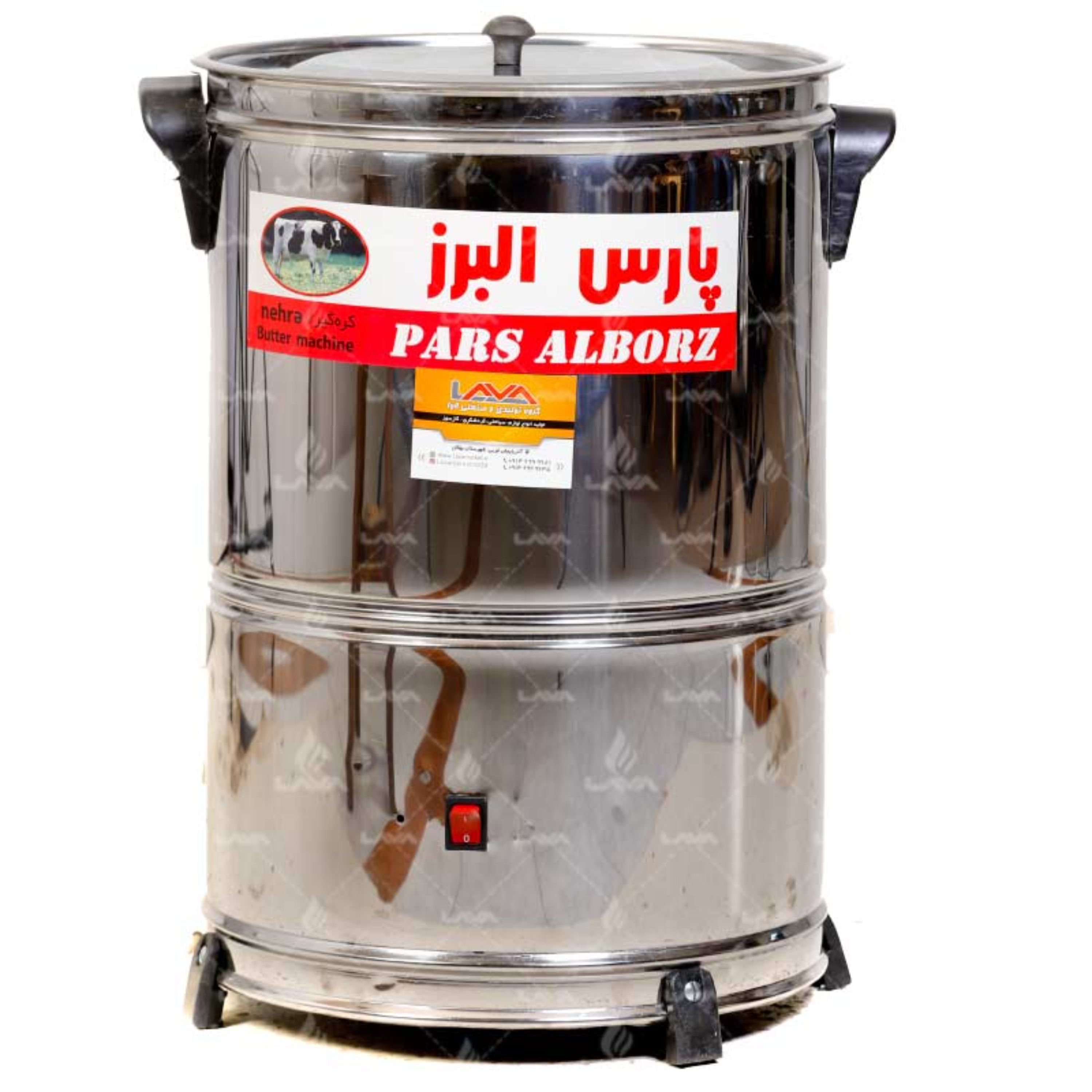 کره گیر خانگی استیل موتور پایین ( 40 لیتری)