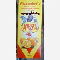 مولتی ویتامین پرندگان 30میل کویکو پرنده 