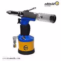 پرچ کن بادی پوما مدل AT-6317