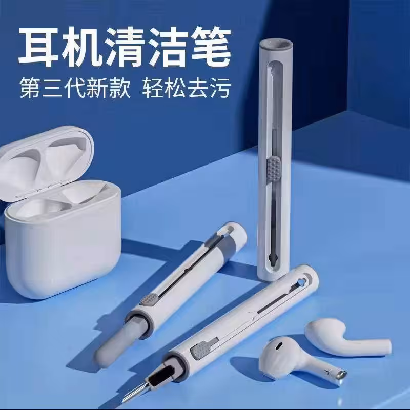 کیت تمیز کننده هدفون