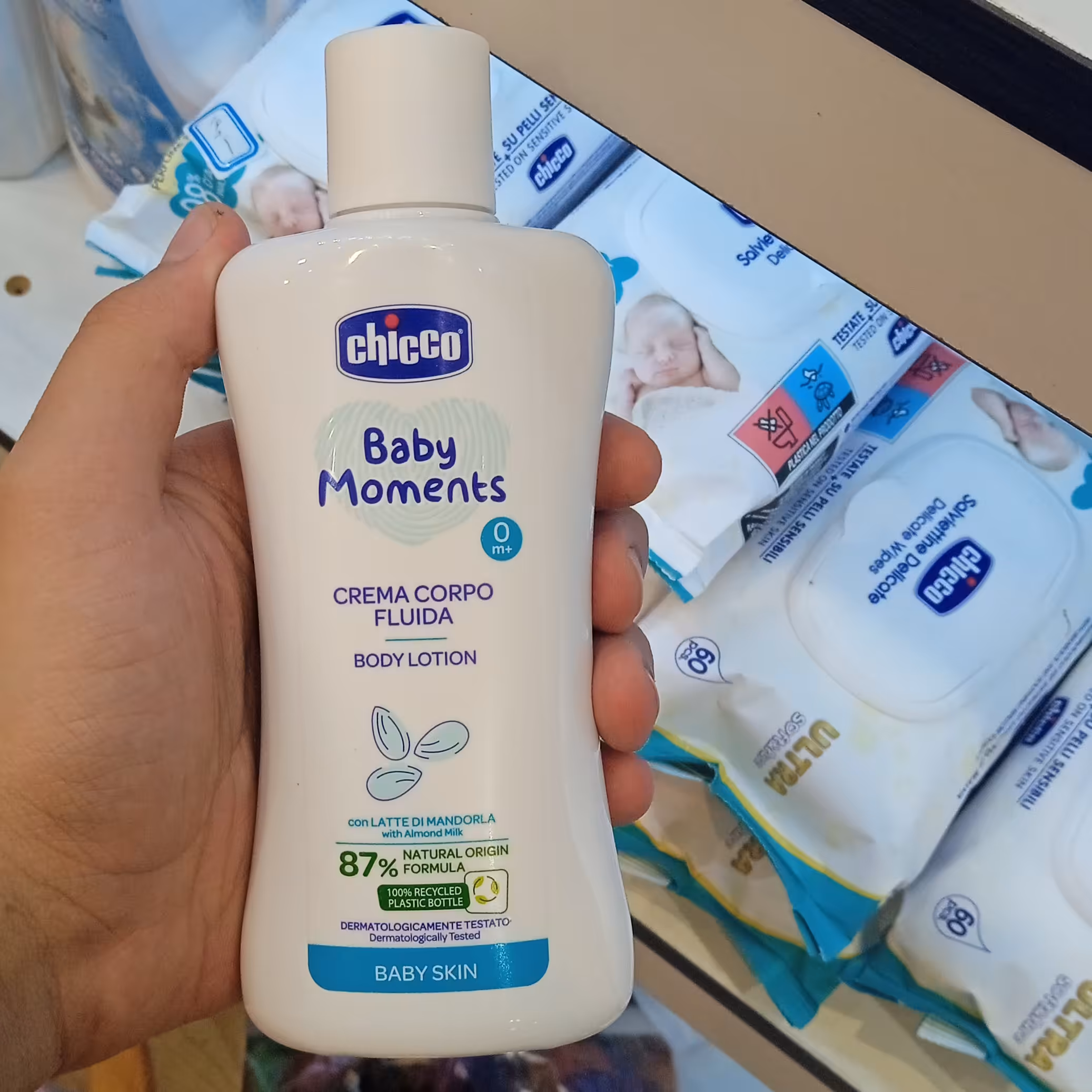 لوسیون بدن چیکو