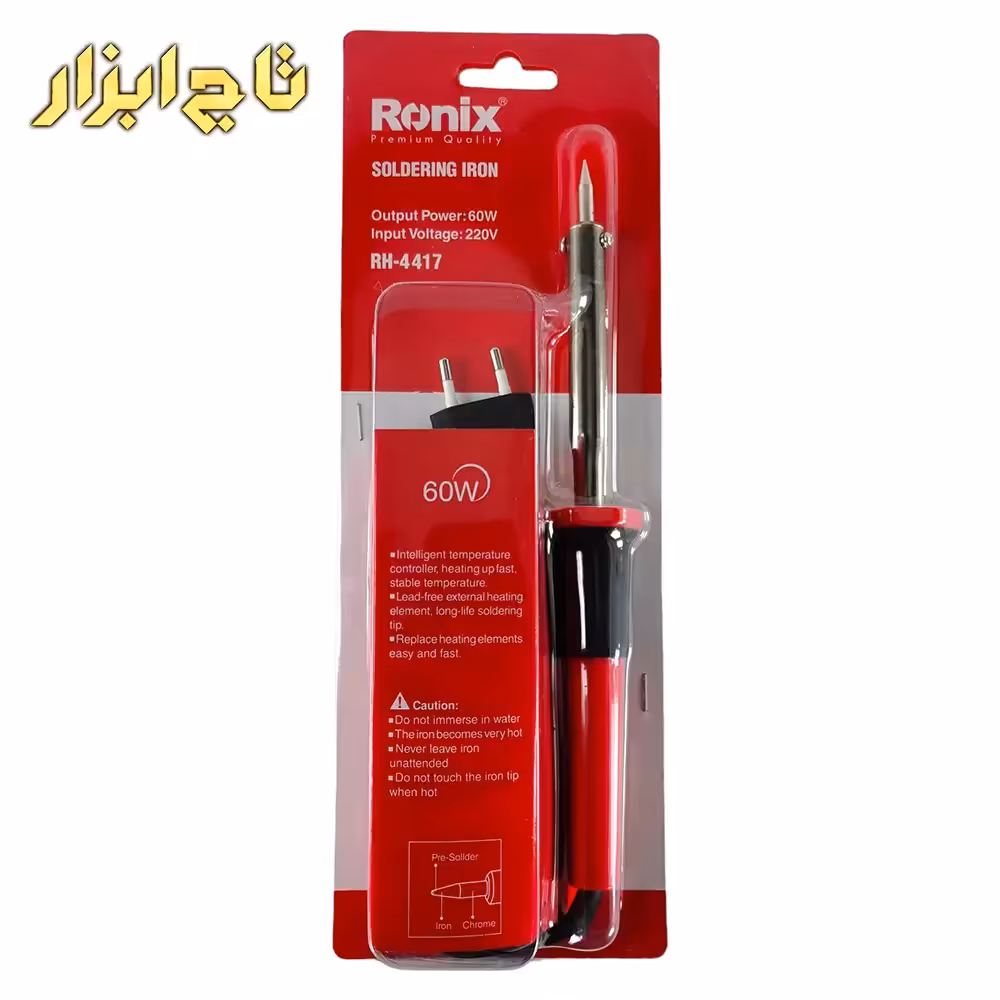 هویه 60 وات رونیکس مدل RH-4417
