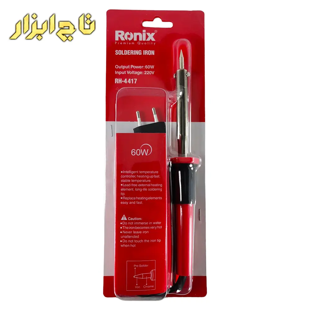 هویه 60 وات رونیکس مدل RH-4417