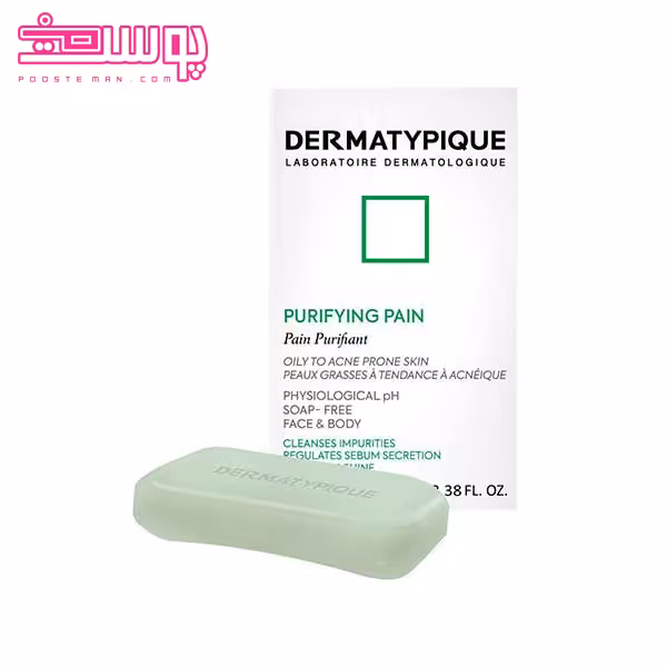 پن پوست چرب و جوشی درماتیپیک وزن 100 گرم