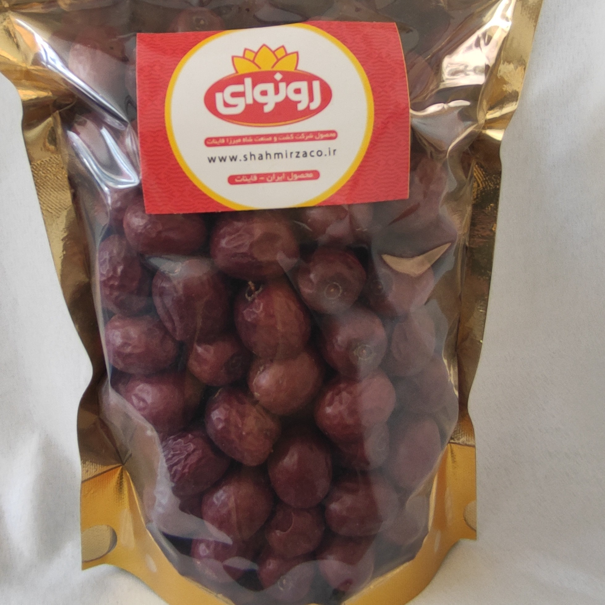 عناب درجه یک و عالی با طعم عالی و شیرین