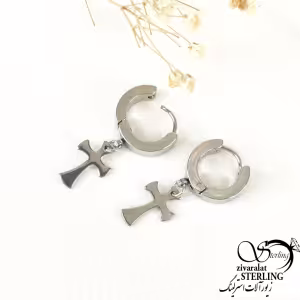 گوشواره آویز صلیب برند استیل کد 8604