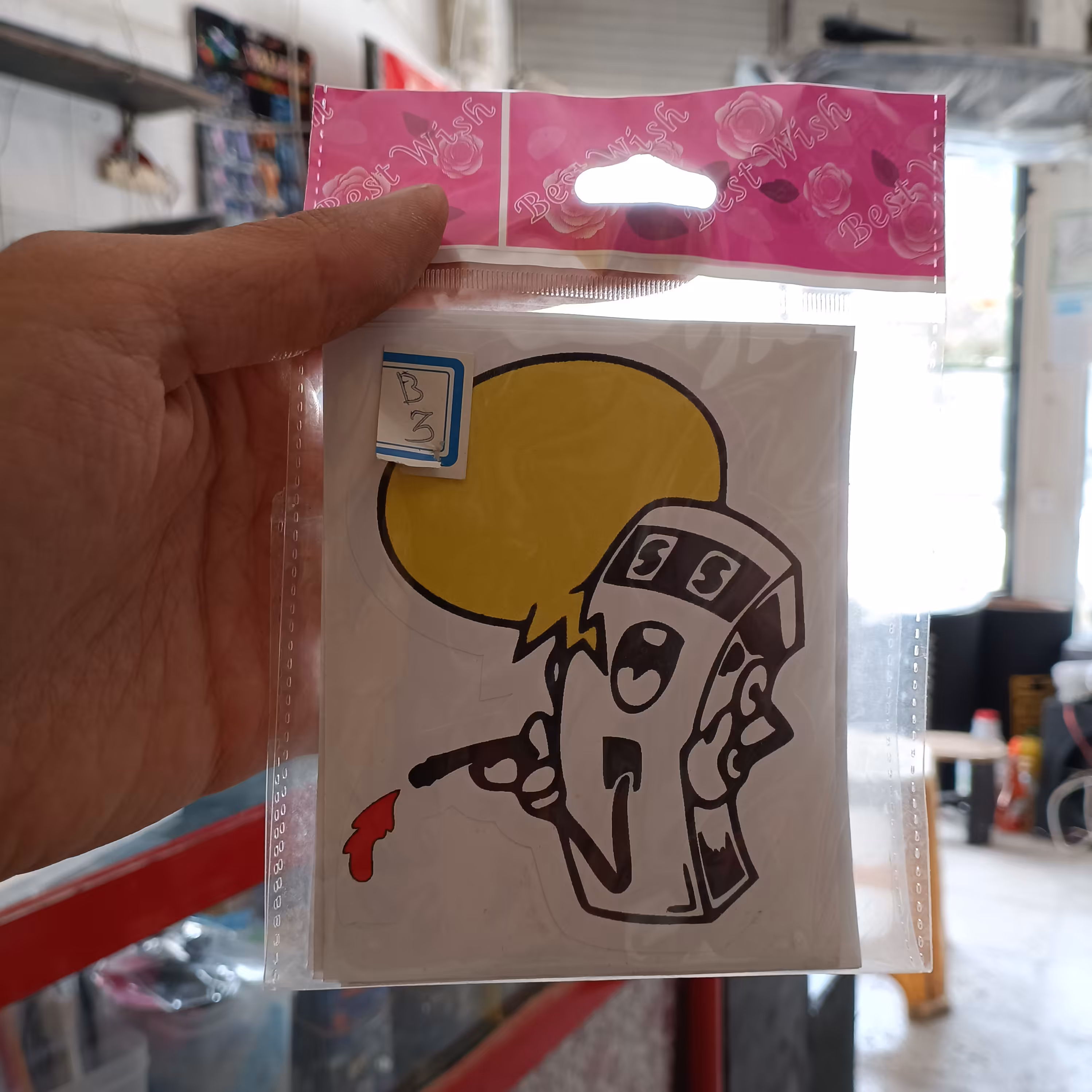 برچسب ماشین طرح پمپ بنزین 