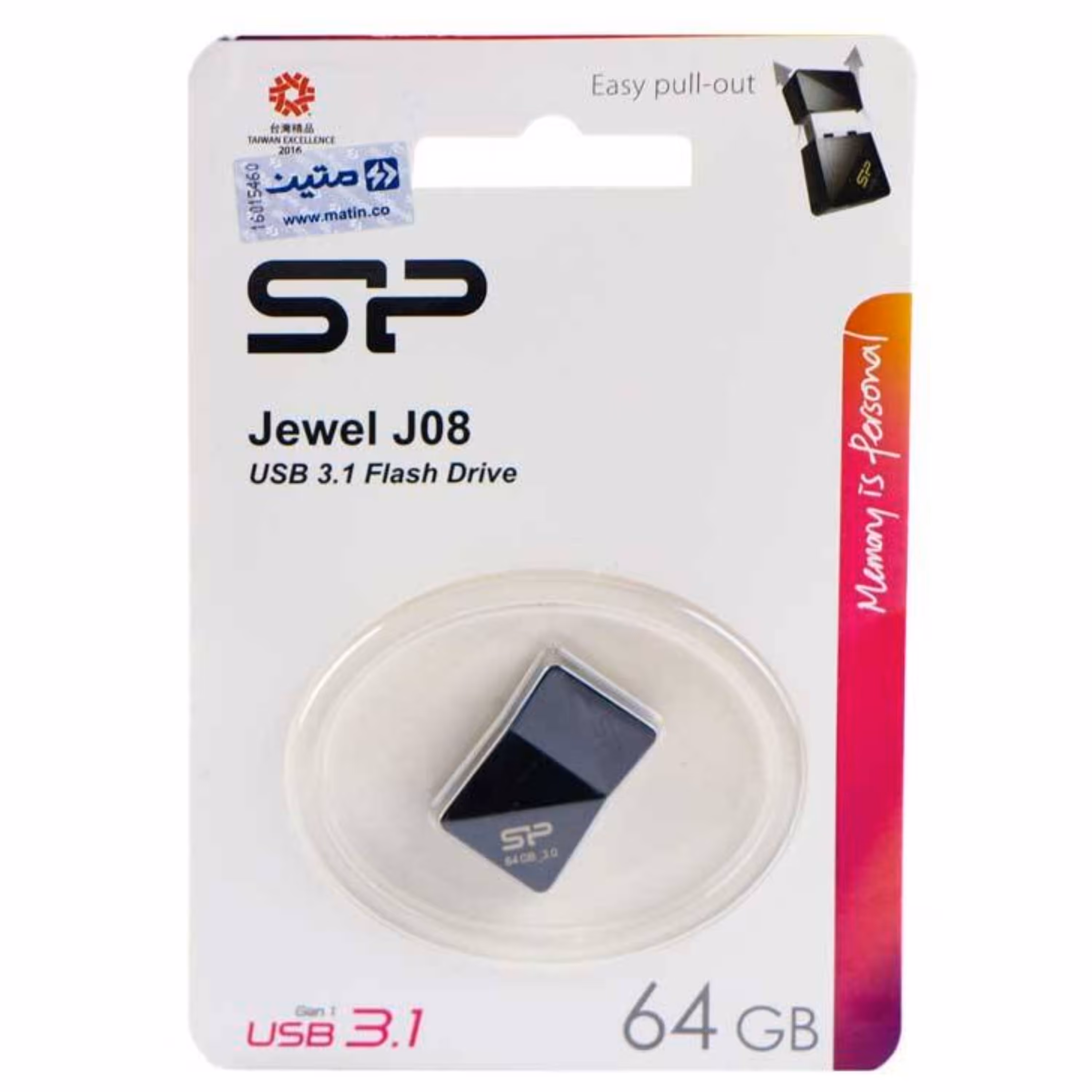 فلش 64GB USB3.1 سیلیکن پاور Jewel J08