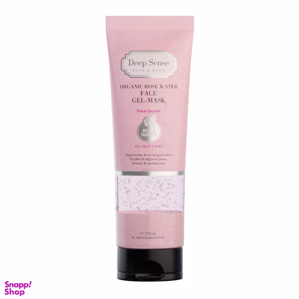ژل ماسک مرطوب کننده پوست صورت دیپ سنس (Deep Sense) مدل گلاب حجم 175 میلی لیتر
