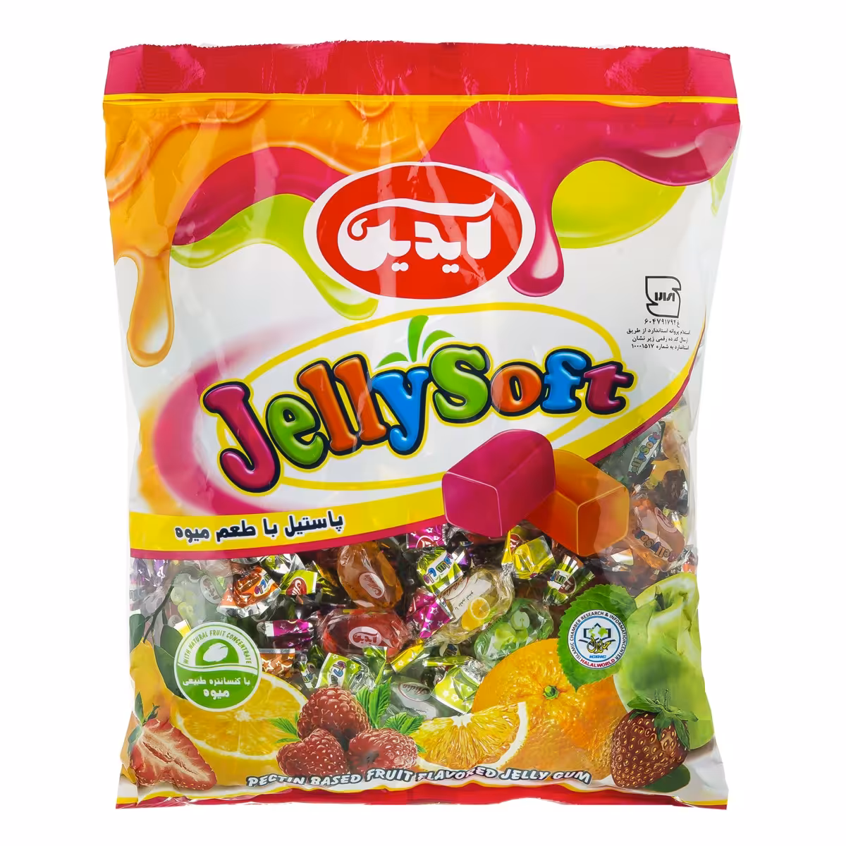 پاستیل ژله ای آیدین میوه ای (1000گرمی)