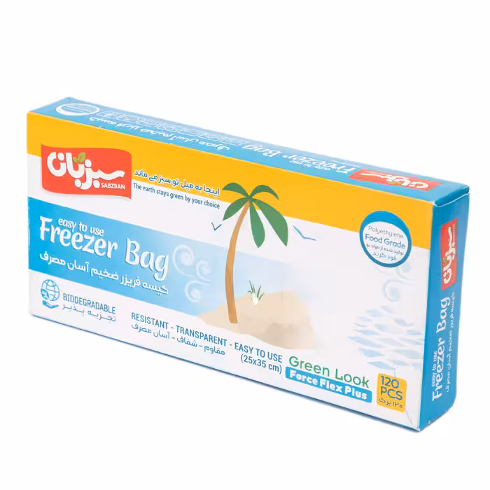 کیسه فریزر سبزبان مدل گرین لوک120 برگی