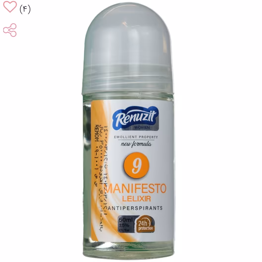 مام رول ضد تعریق زنانه منیفستو 50میل رینوزیت