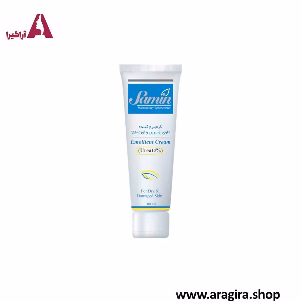 کرم نرم کننده اوسرین و اوره 10درصد ثمین