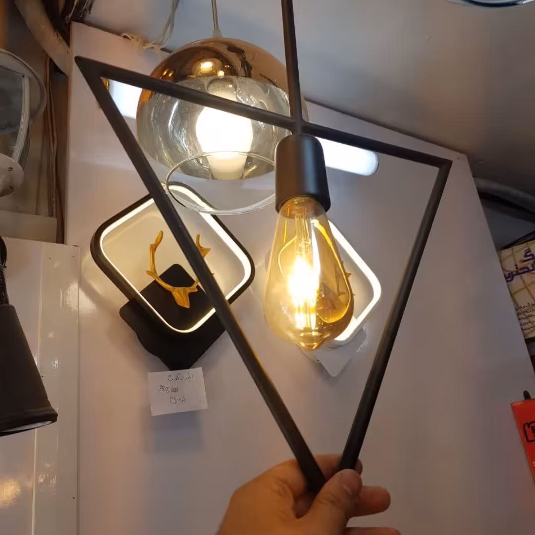 لوستر مثلثی