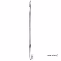 اسپاتول هایلین