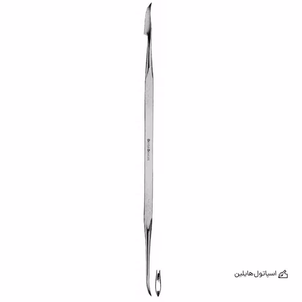اسپاتول هایلین